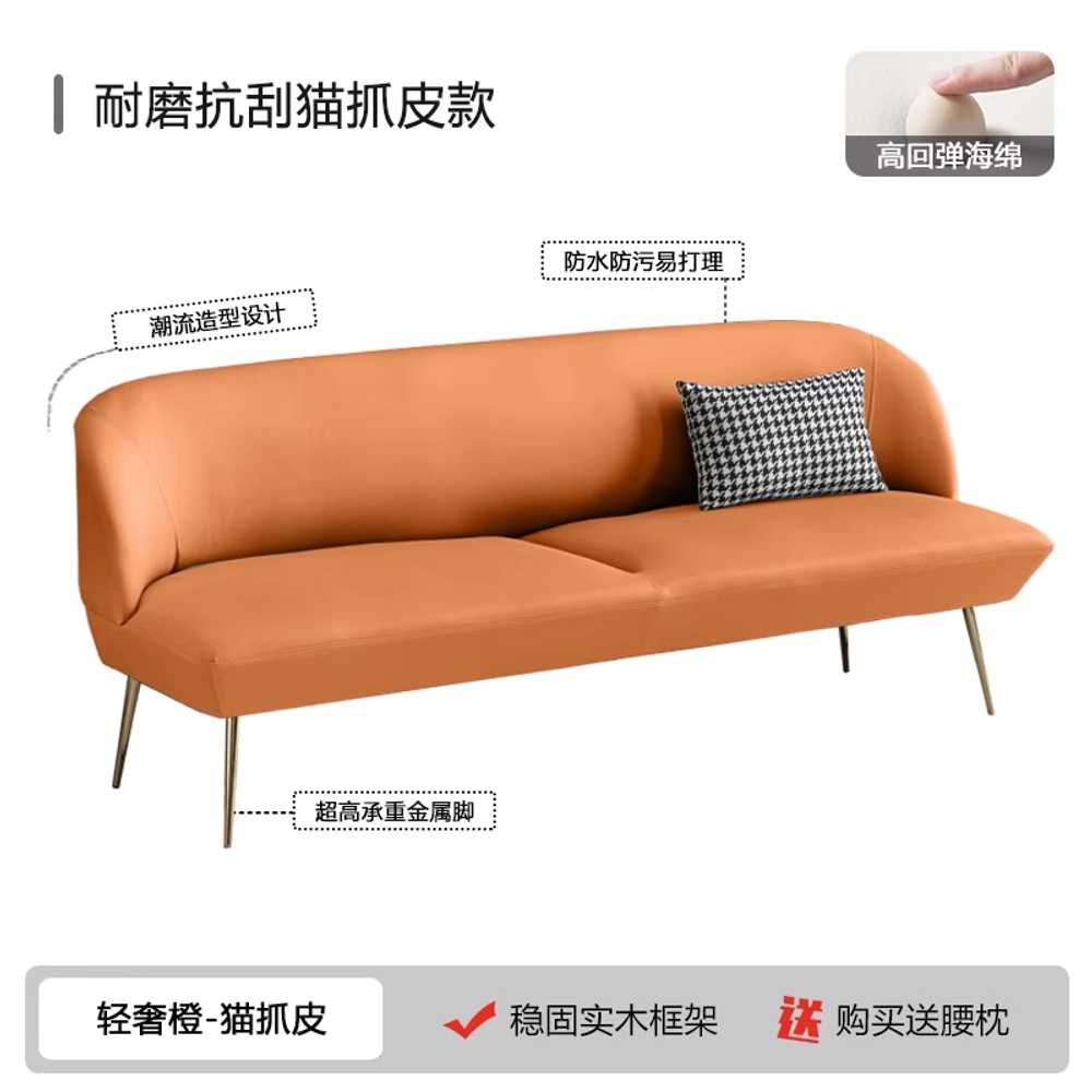 다이닝쇼파 로비의자 안락 레트로 거실 리빙 가죽 120cm 2인용 회색 이미지 8