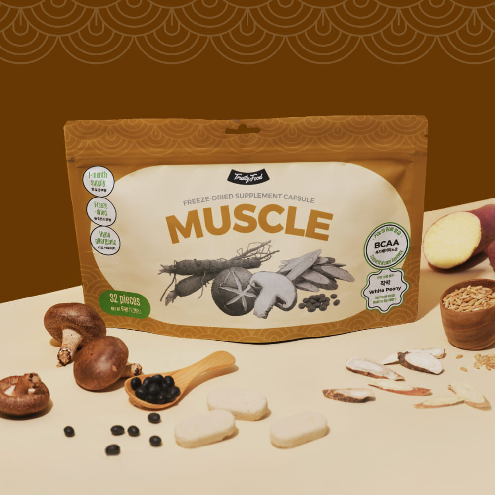 트러스티푸드 동결건조 저알러지 한방캡슐 머슬 강아지 슬개골 관절 근육 영... 솔직 후기 | 실제 사용자 리뷰 총정리 - 대표 이미지