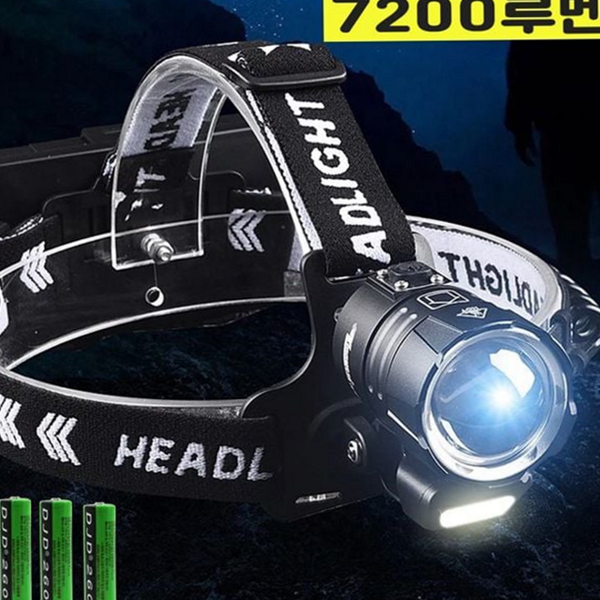 강력 led 헤드 랜턴 방수 충전식 헤드 랜턴 7200루멘 야간 - 상품 이미지