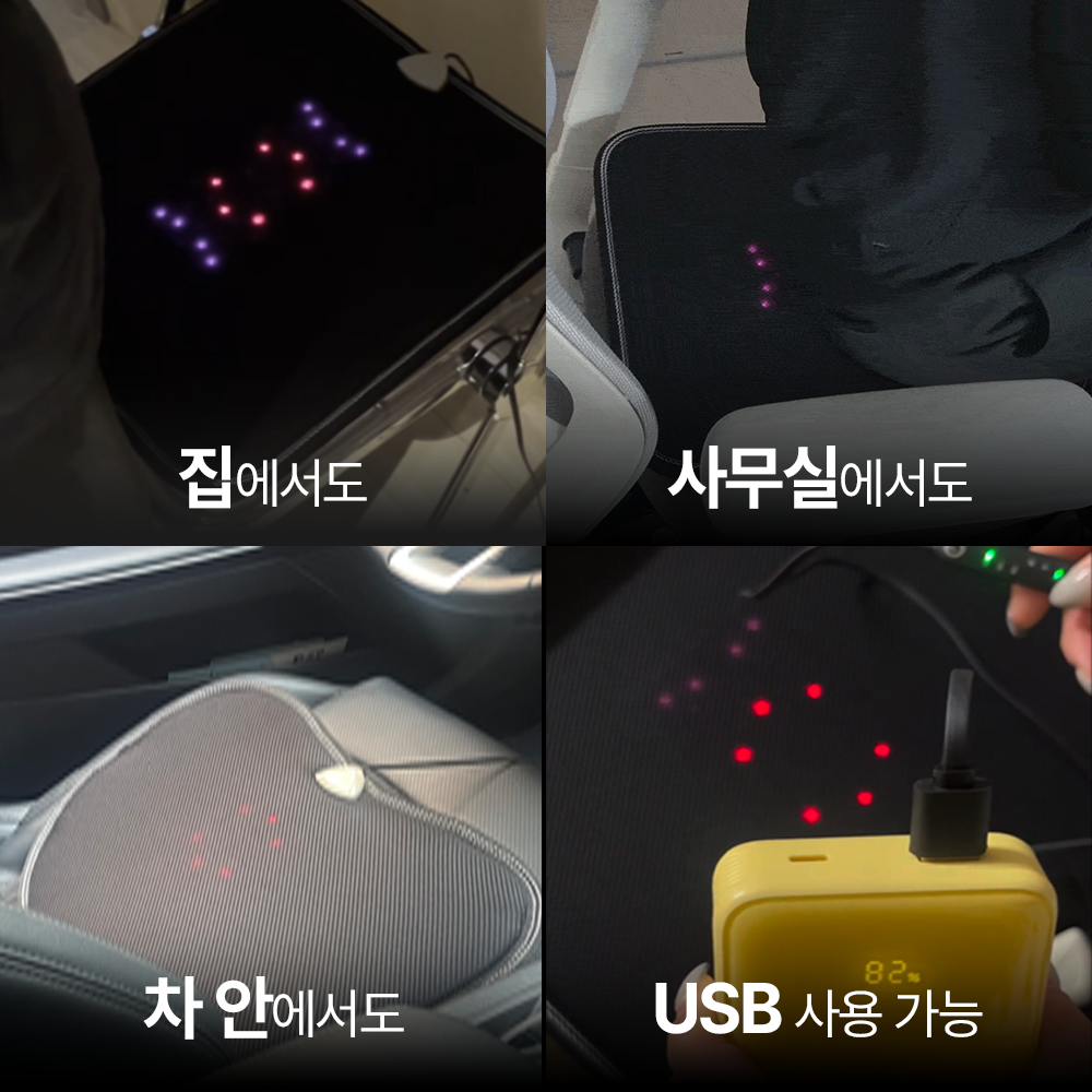 메디힙 근적외선 좌욕기 가정용 적외선 원적외선 임산부 건식 찜질기 속열기 - 상세 이미지 4