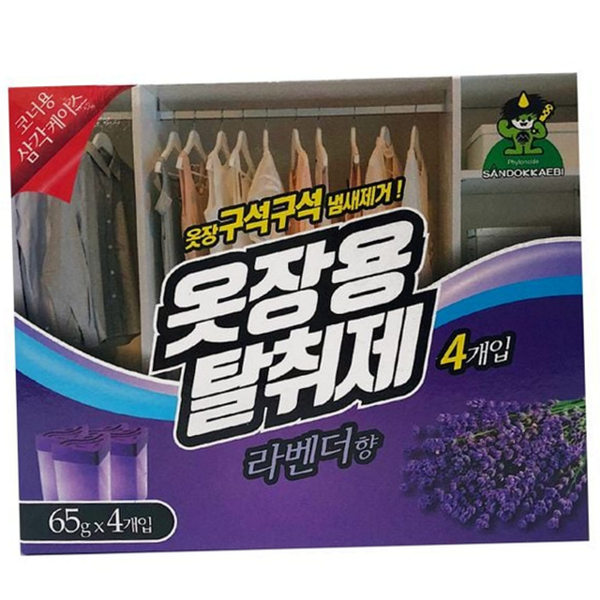 삼각 옷장용 탈취제 서랍장용 서랍장 탈취제 냄새 제거 - 상품 이미지