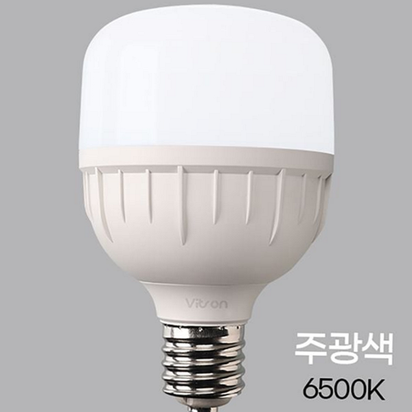 공장용 led 전구 고효율 e39 베이스 전구 주광색 40 램프 - 상품 이미지