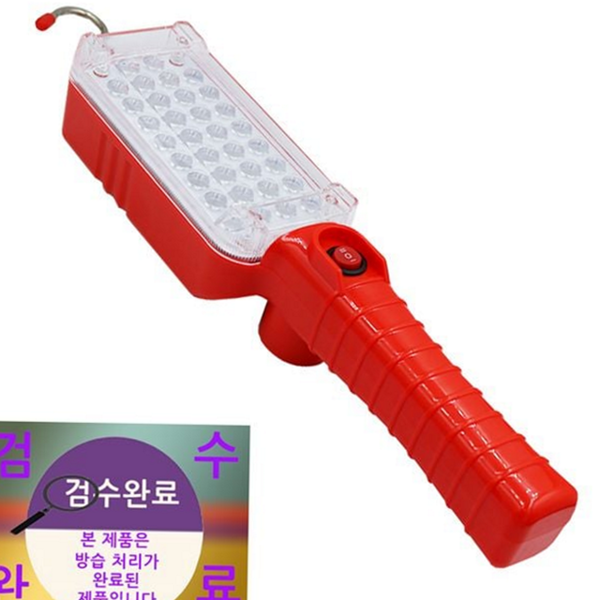 야외용 c 타입 충전 랜턴 캠핑용 자석 부착 작업등 휴대용 - 메인 이미지