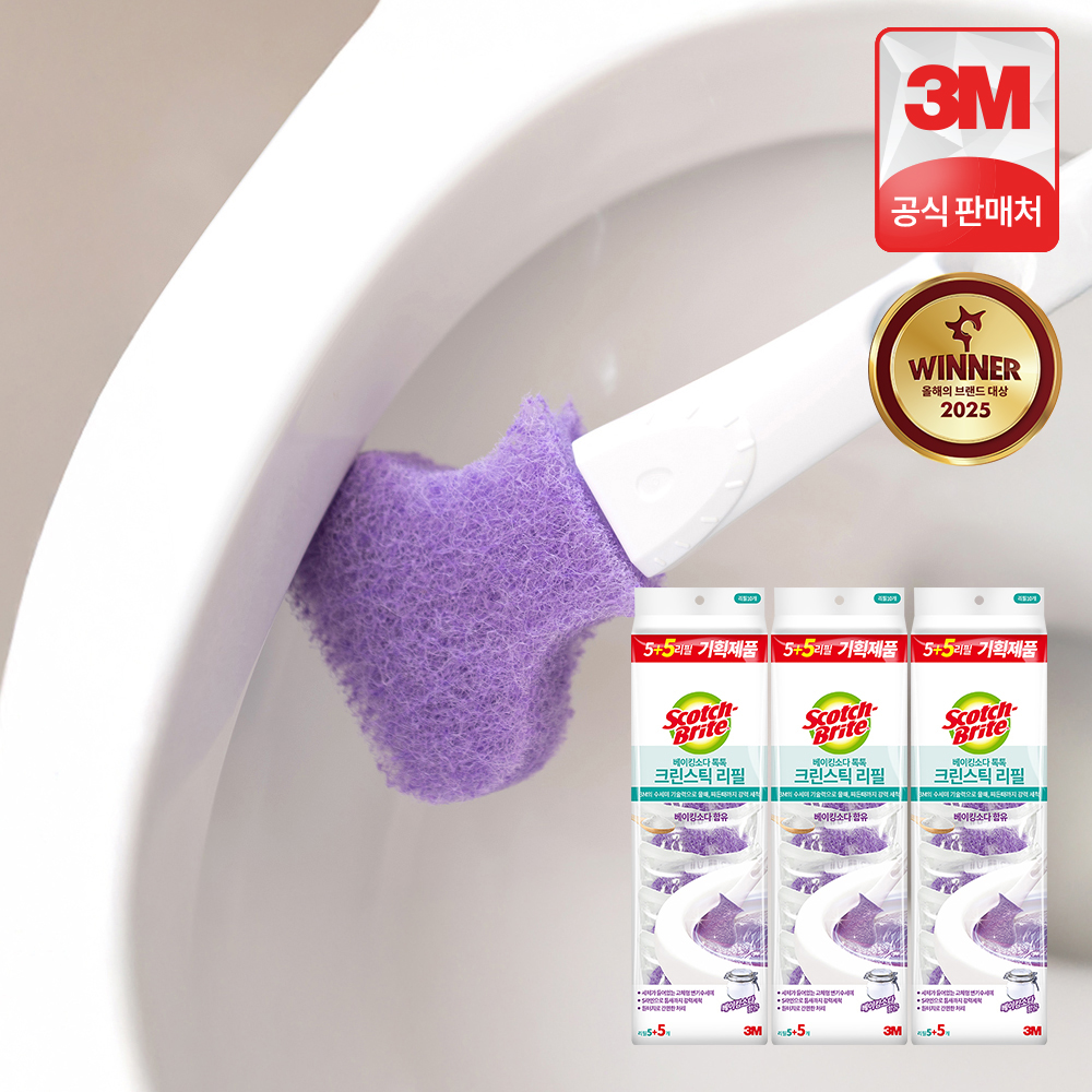 3M 스카치브라이트 변기솔 베이킹소다 크린스틱 리필 30개 화장실 욕실 청소솔 변기클리너