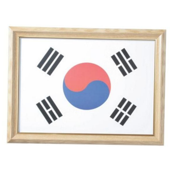 벽걸이 태극기 액자 우드 원목 액자 전시용 프레임 심플 - 상품 이미지