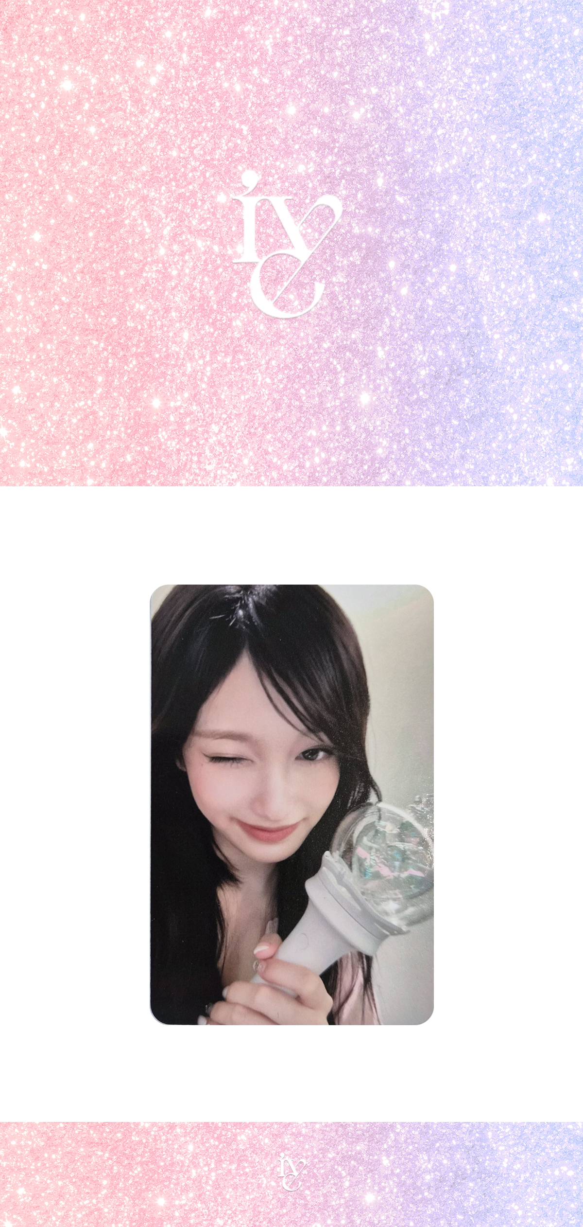 IVE Lightstick