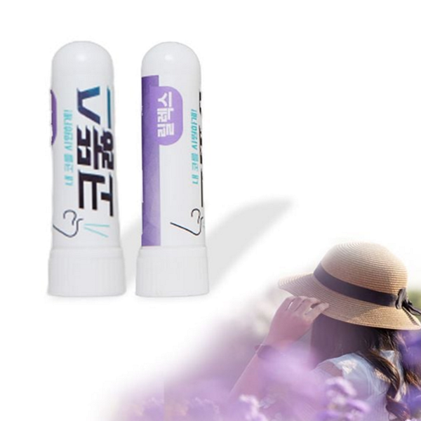 릴렉스 라벤더 아로마 스틱 천연 허브 향 아로마 스틱 호흡 - 상품 이미지