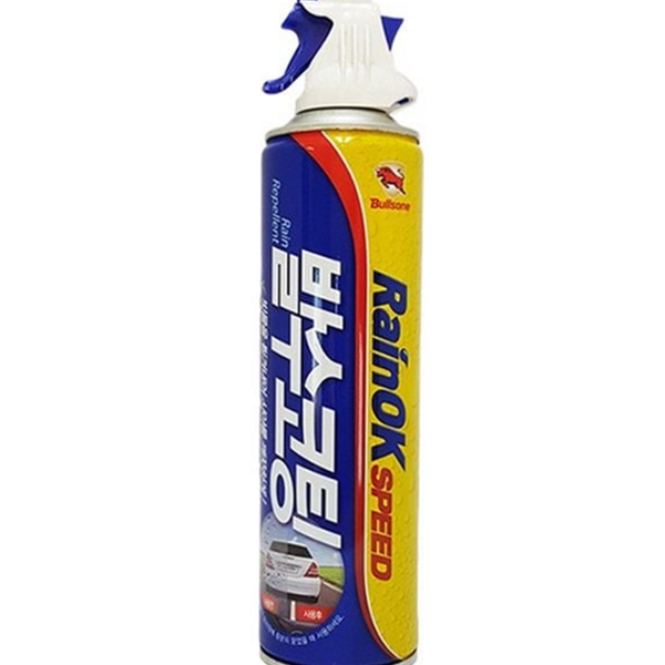 스프레이 자동차 발수 코팅제 차량용 차량 유리 발수제 관리제 코팅 - 상품 이미지