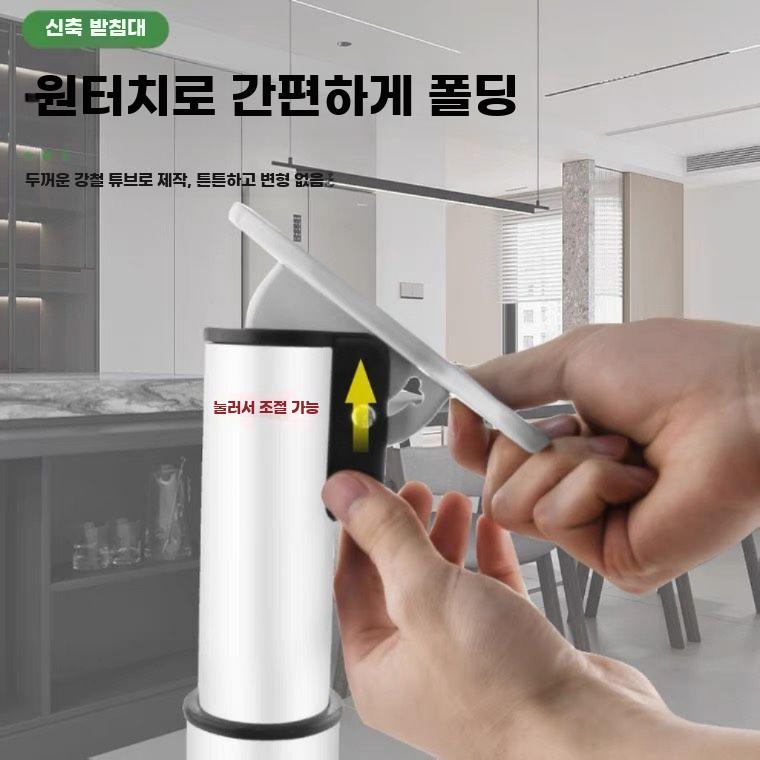 접이식 테이블 다리 책상 다리 상판 지지대 높이조절 브래킷 블랙 45-71cm 접이식 높이 조절 - 상세 이미지 2