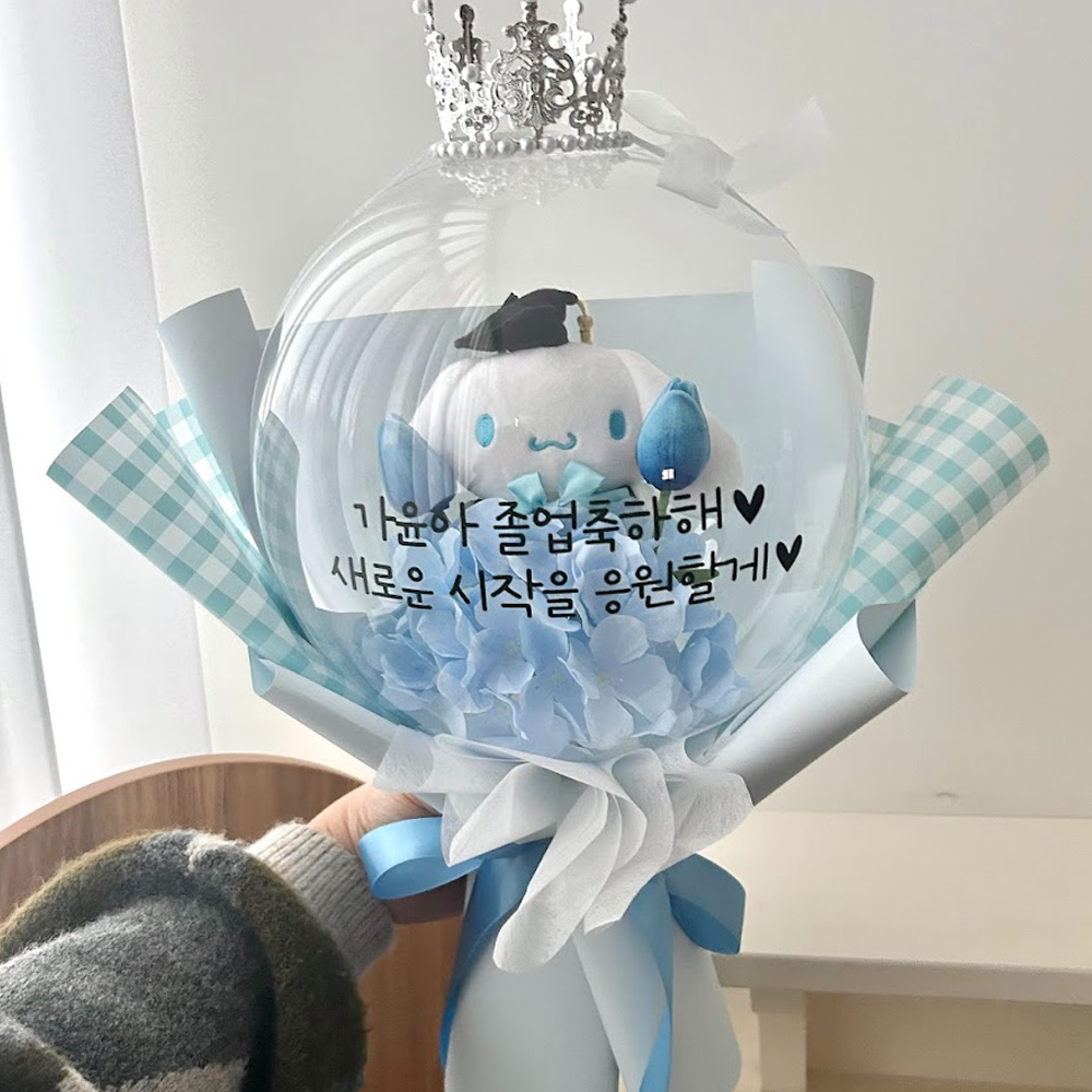 인형 졸업 꽃풍선 꽃다발 초등학교 학사모 테드 산리오 유치원 졸업식 입학 콩쿨 - 상세 이미지 2