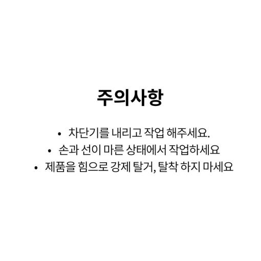 thumbnail-9