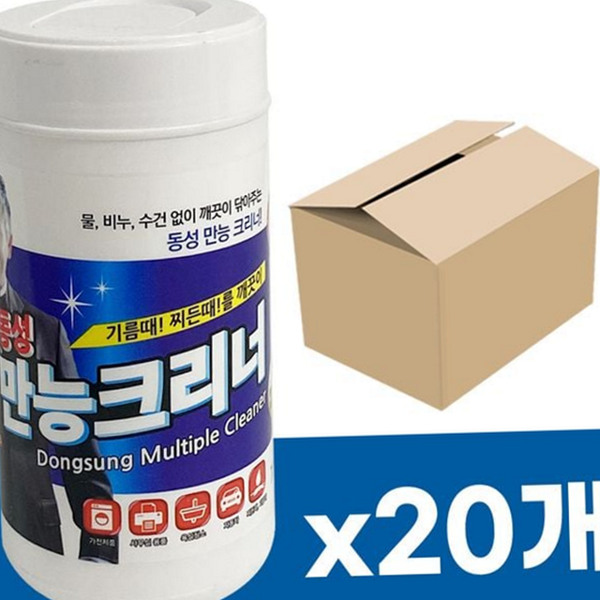 다목적 다용도 물티슈 만능형 주방용 물티슈 기름때 찌든때 - 상품 이미지