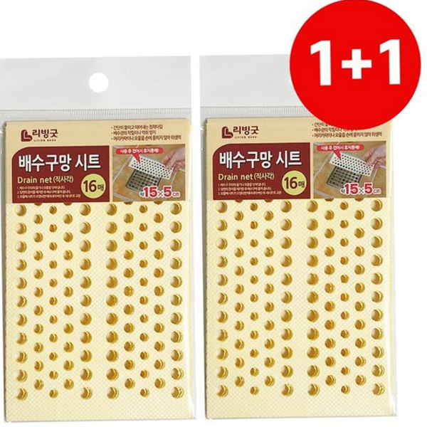 하수구 배수구 망 시트 거름망 욕실 배수구 망 싱크대 스티커 - 상품 이미지