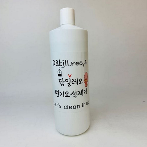 강력 변기 요석제거제 화장실 변기 클리너 소변기 찌든때 제거 - 메인 이미지