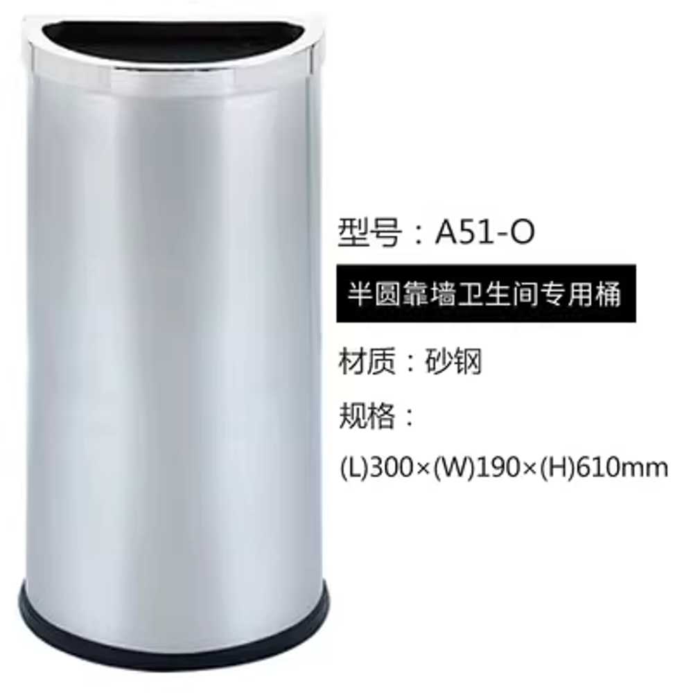 담배꽁초 쓰레기통 대형 실외 방수 현장 휴지통 스틸 630x400mm/A51 이미지 8