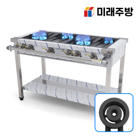 업소용 가스렌지 1200 4구 시그마 버너 LPG 간택기