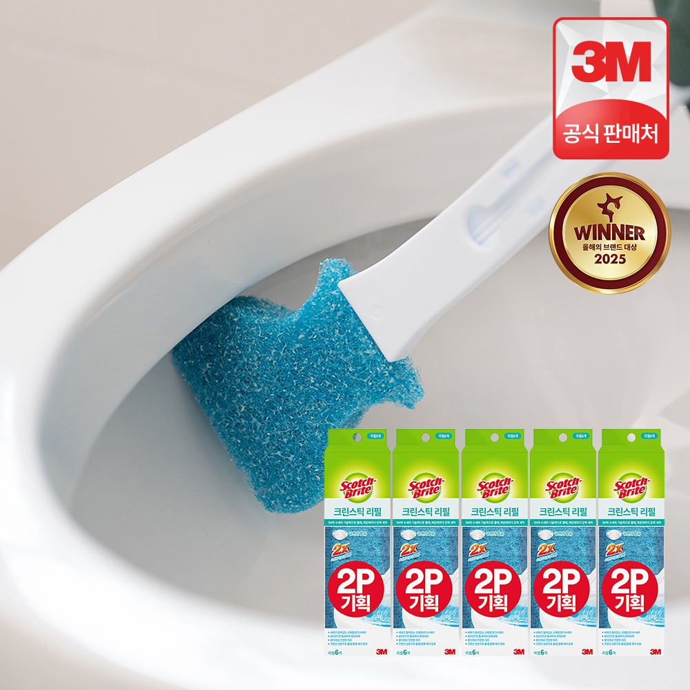 3M 스카치브라이트 변기클리너 크린스틱 리필 30+30개(핸들미포함) 일회용 변기청소스틱 제품 이미지