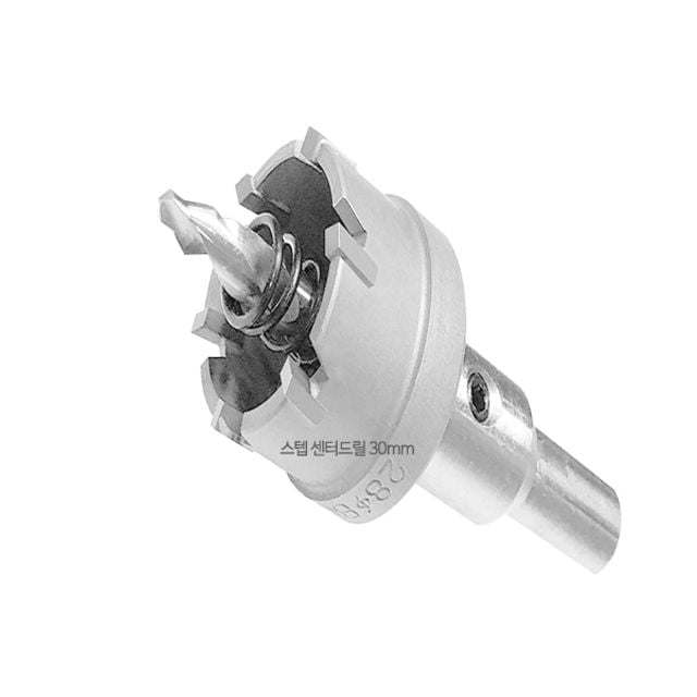 세양 초경홀커터 홀쏘 홀커터 스텐 동판천공 30mm - 메인 이미지