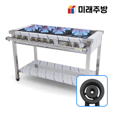 업소용 가스렌지 1200 우 간택기 시그마 버너 LPG