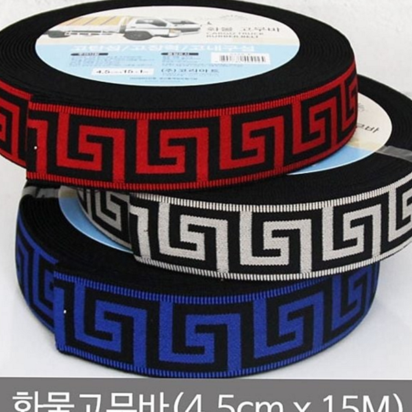 고탄성 화물 고무 바 결속바 화물 고정바 차량용 다용도 스트랩 - 메인 이미지