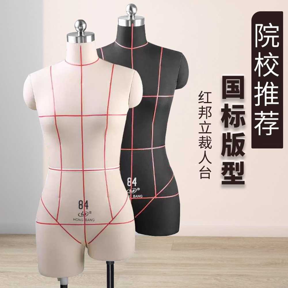 상반신 마네킹 바디 의상 여자 상체 옷가게 옷걸이 HB-13 흰색 80cm - 상세 이미지 5