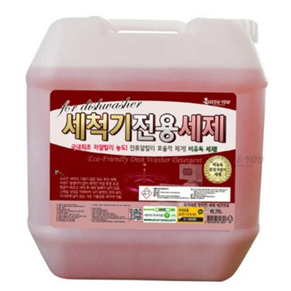 음식점 식기세척기 세제 공업용 식기세척기 전용 세제 업소용 대용량 - 상품 이미지