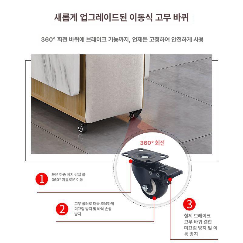 접이식 이동식 확장형 다용도 세트 소형 가정용 테이블 패턴 120Lx60Wx77H 4인용 - 상세 이미지 5