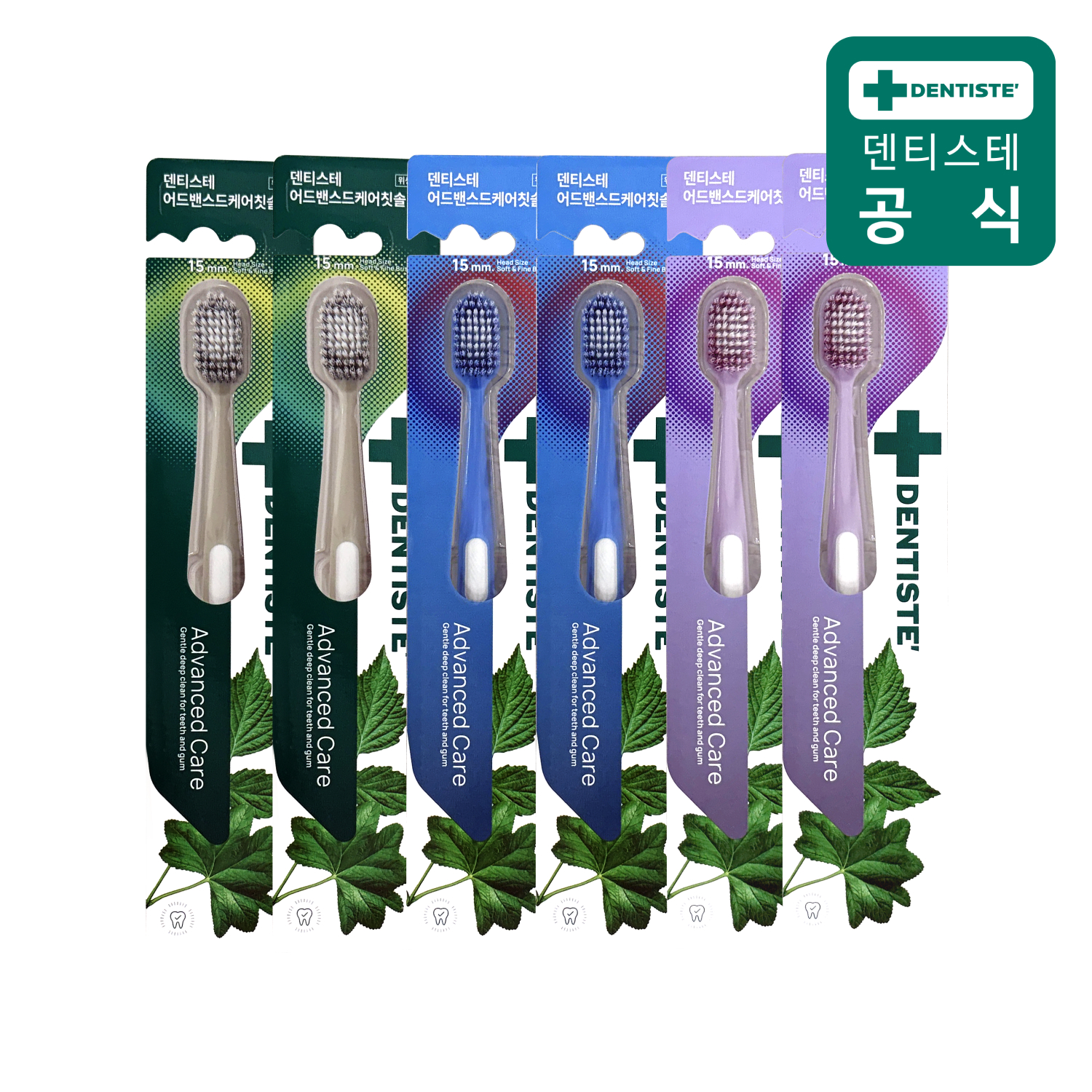 덴티스테 어드밴스드케어 칫솔 6개 스파이럴모 복합모 이중모 미세모 - 상품 이미지