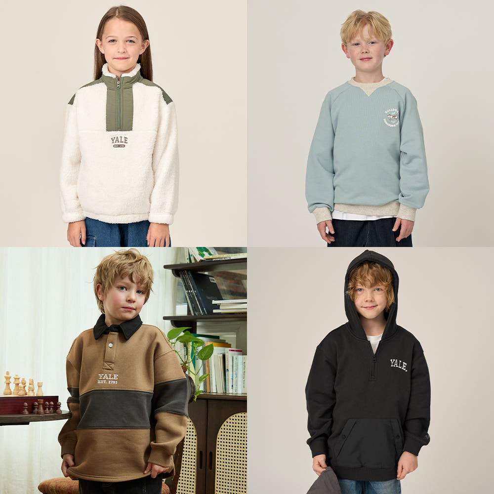 2. 예일키즈 겨울 ..