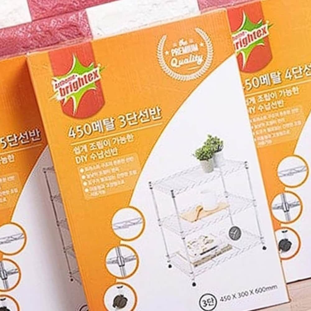 5단 메탈선반 450 상품진열대 선반용앵글 주방수납 - 상품 이미지