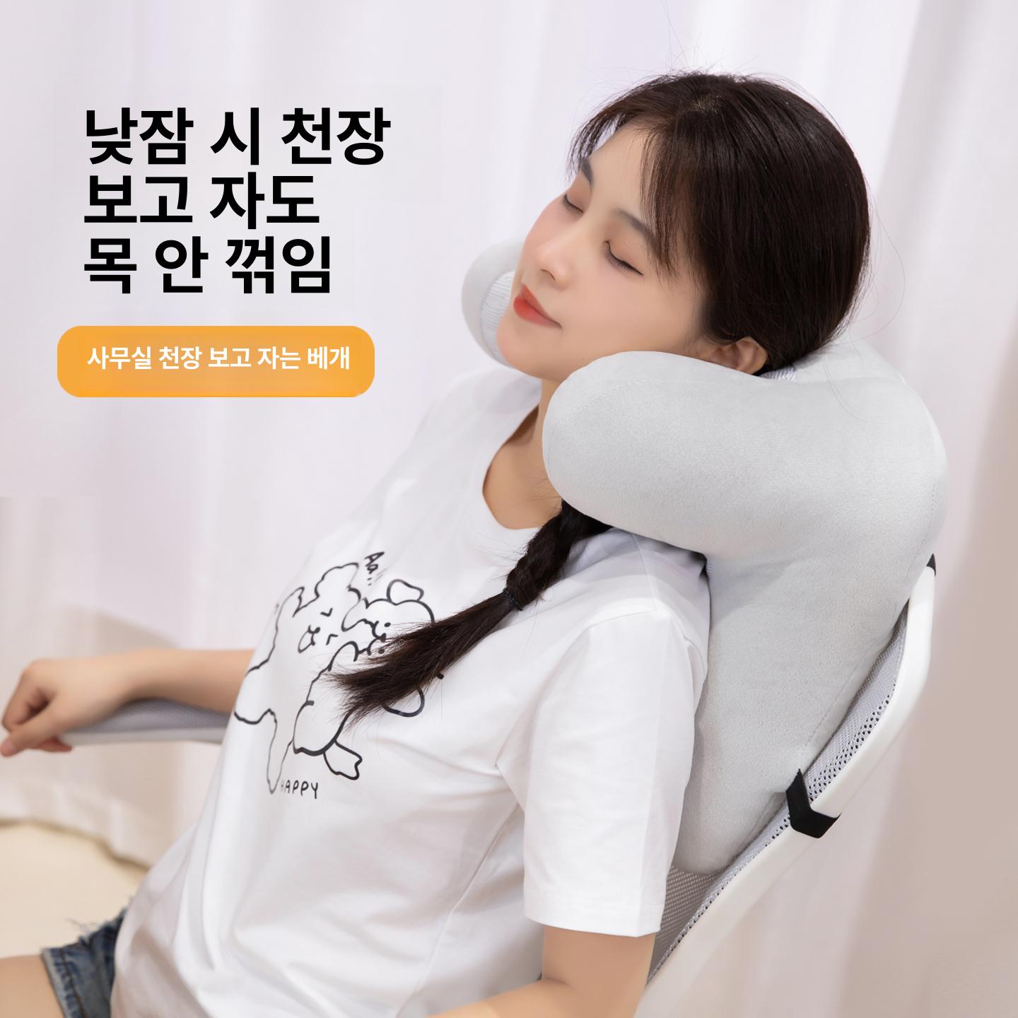 사무실 낮잠 학생용 엎드려 자는 베개 허리쿠션 책상용 엎드림 토스트 35 x 35cm