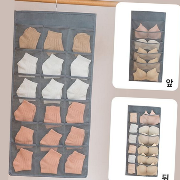 다용도 걸이형 수납함 메쉬 옷장 정리함 포켓 양면 정리 - 메인 이미지