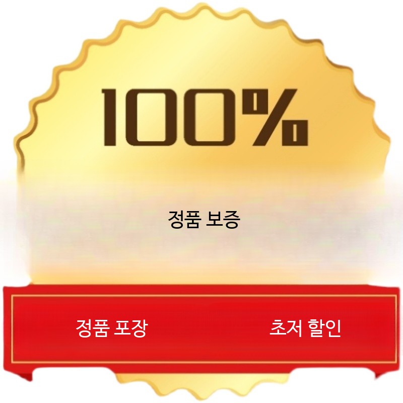 교체용 경운기타이어 농기계용 트랙터타이어 미끄럼방지 바퀴 - 상세 이미지 3