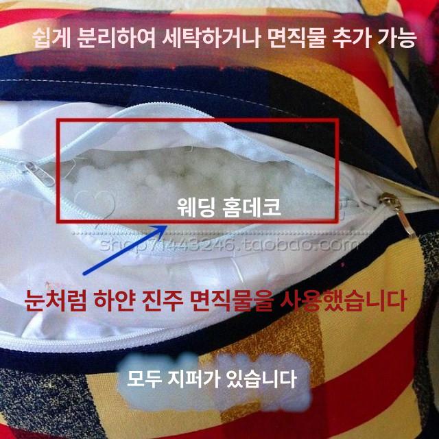 삼각쿠션 코듀로이 베개 침대 대형 허리 등받이쿠션 의자 쇼파 콘 벨벳 옐로우 작은 0.5kg - 상세 이미지 3