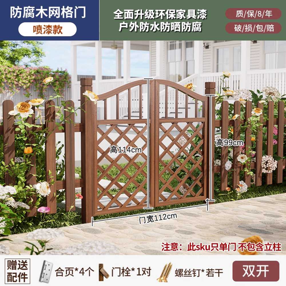 아치형 대문 정원 넝쿨아치 야외 도어 울타리 입구 112cmx120cm 이미지 6