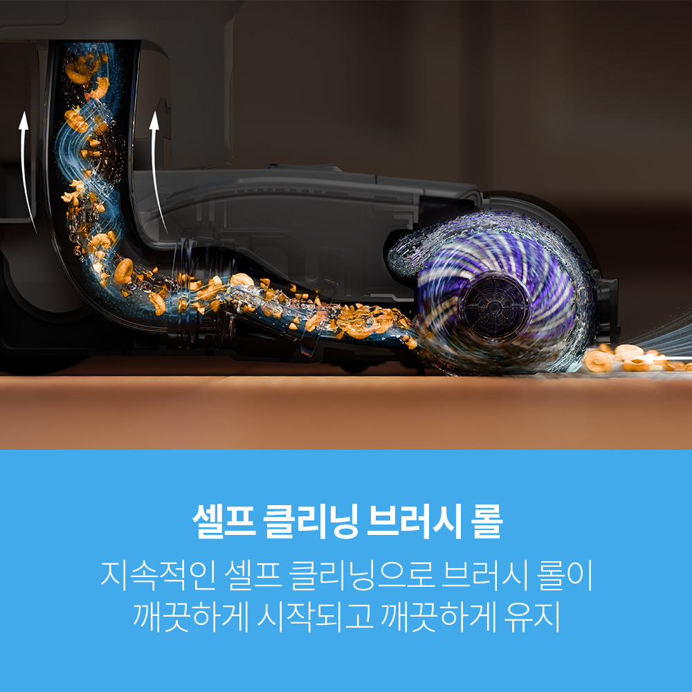 샤크 물걸레청소기 하이드로백 3in1 무선 WD210KR 이미지 8