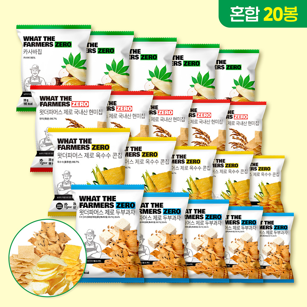 왓더파머스 제로 저당 건강간식 혼합 세트 카사바 미니,현미,옥수수,두부, 25g, 20개 - 상품 이미지
