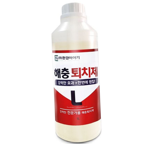 모기퇴치제 해충 퇴치제 바퀴벌레 강력 살충제 전문가용 가정용 구제제 - 상품 이미지