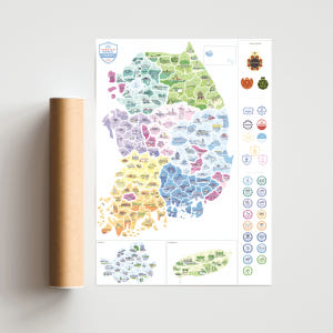 에이든 대한민국 다녀올지도 스크래치맵 우리나라지도 국내여행 커플지도 실사용 후기 | 효과 있을까? - 상품 이미지 4