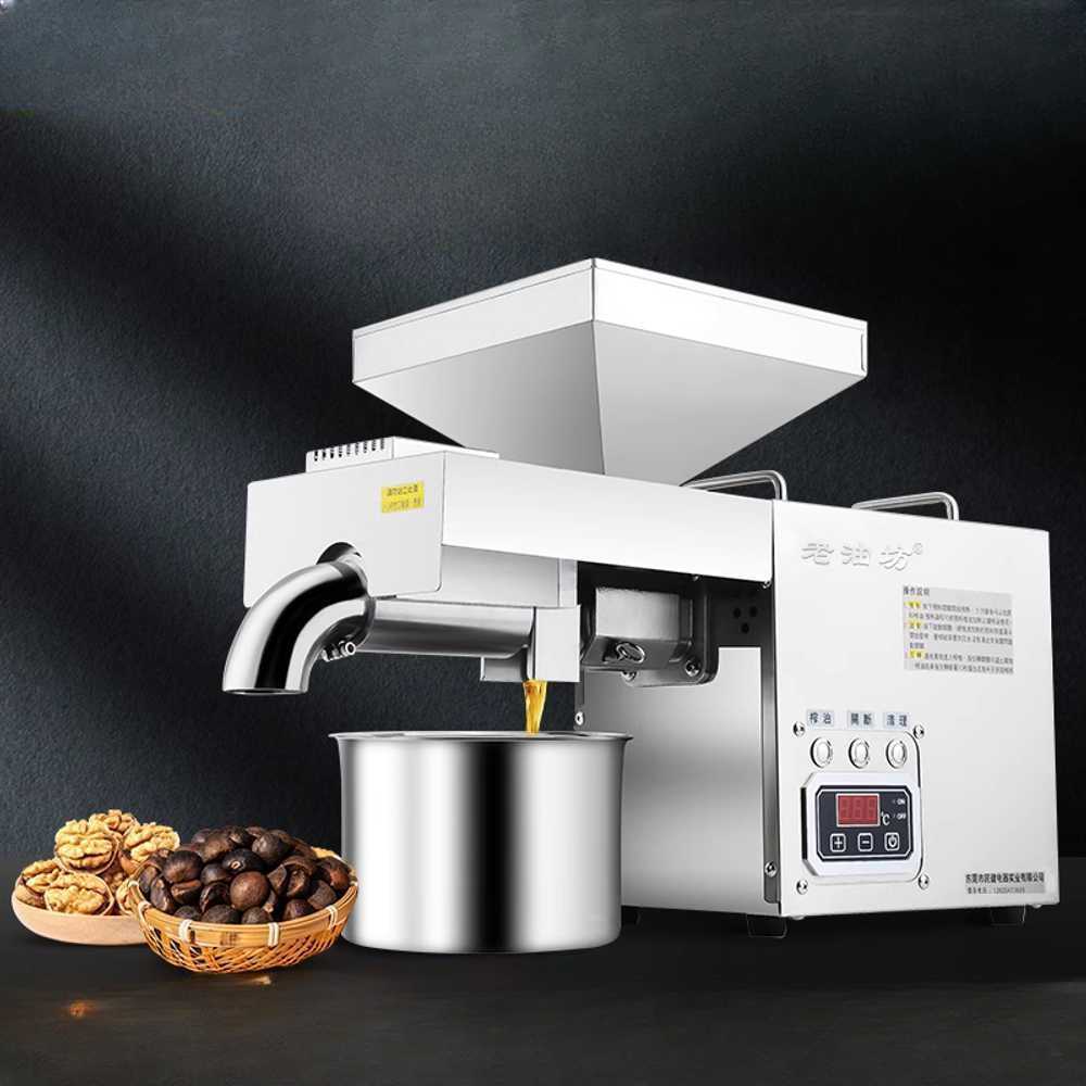 기름 짜는 기계 가정용 참기름 들기름 착유 압착기 지능형 모델(500W) - 상세 이미지 2