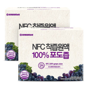 [국산 상주/구독 10%추가] 참앤들황토농원 NFC 착즙원액 100% 포... 맛있게 먹은 솔직 후기 - 상품 이미지 1