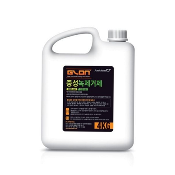 다용도 금속 녹제거제 강력 중성 녹제거제 스텐 자동차 산업용 - 상품 이미지