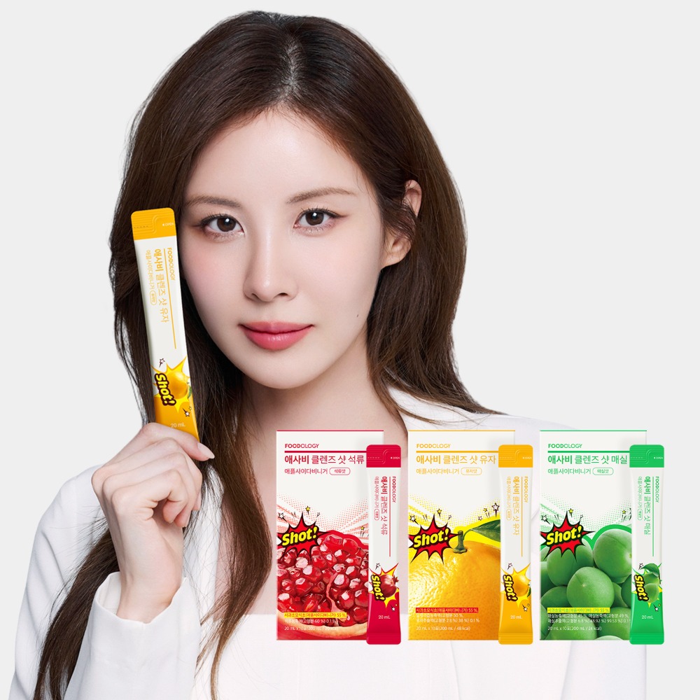 푸드올로지 초고함량 애사비 클렌즈 샷 애플사이다비니거 사과 발효 식초 - 상품 이미지