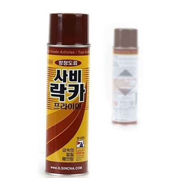 방청용 방청 프라이머 철제 프라이머 철재 금속 페인트 도료 - 상품 이미지