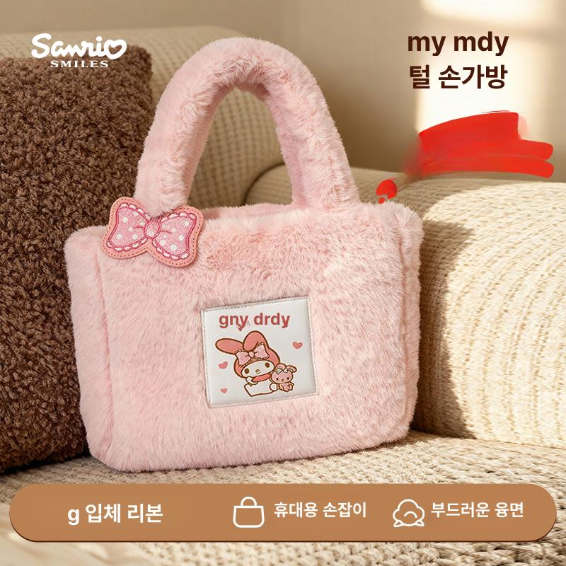 산리오 토트백 플러시 숄더백 겨울 가방 헬로키티 마이멜로디 시나모롤 쿠로미 헬로키티 봉제 하트 핸드백 - 상세 이미지 2