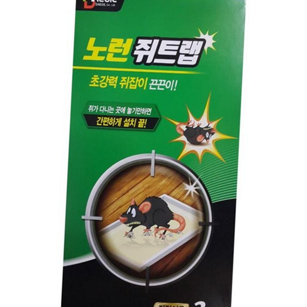 초강력 쥐 끈끈이 접착 쥐덫 실내 쥐포획 제거 - 메인 이미지