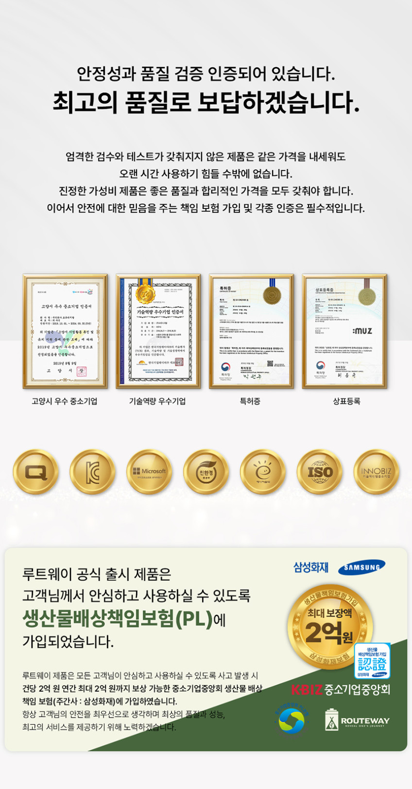 루트웨이 타임프레소 휴대용 커피메이커 히팅 캡슐 머신 에스프레소 추출기 미니 캠핑용 야외 판매처 상세 정보 이미지 2