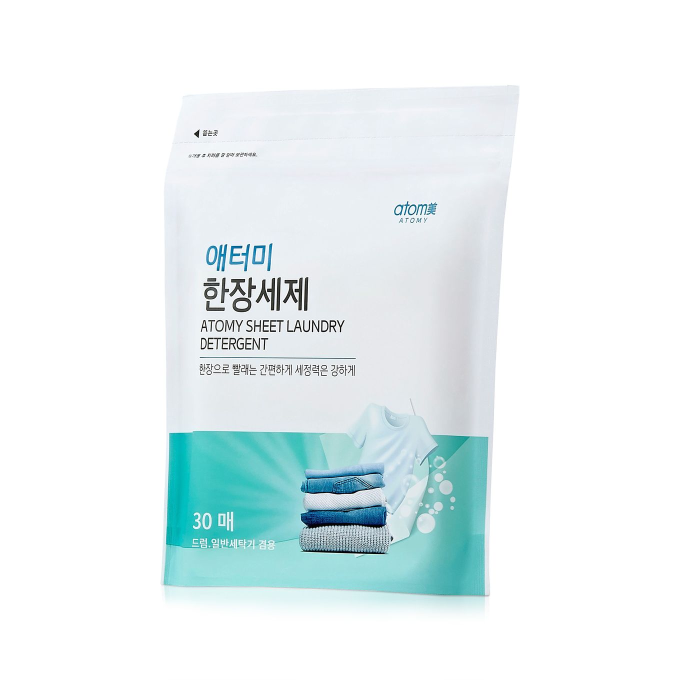 애터미 한장세제 (30매) - 상세 이미지 2