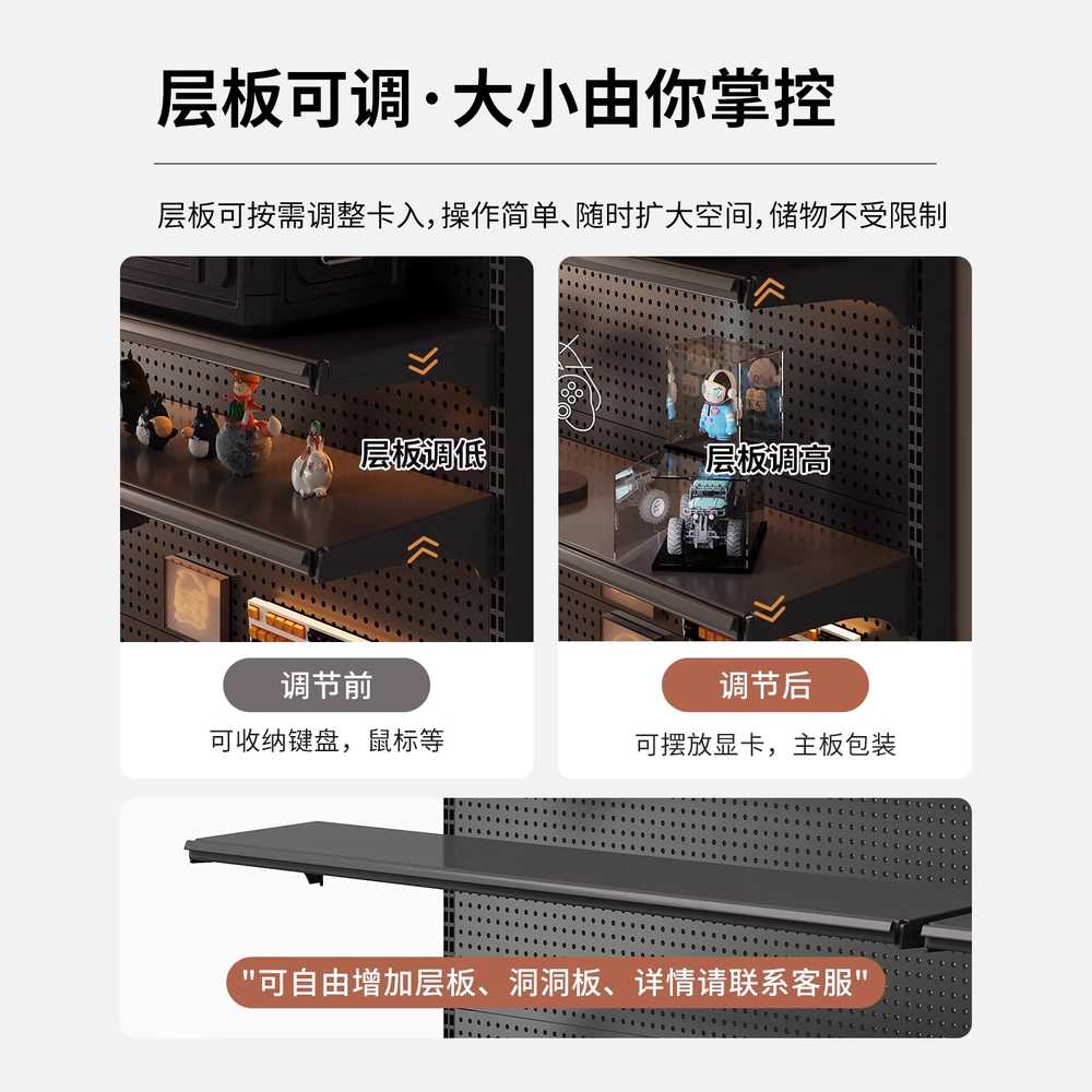 스탠드 타공판 프레임 자석 파티션 걸이대 정리 맞춤 190x75cm 블랙/선반2+홀판4 - 상세 이미지 2