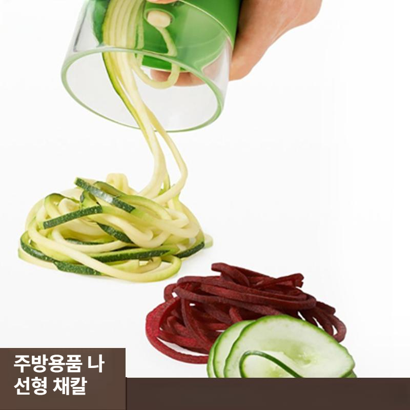 스테인리스 손잡이 과일 채썰기 면채칼 슬라이서 단일 얇은 채 - 상세 이미지 5